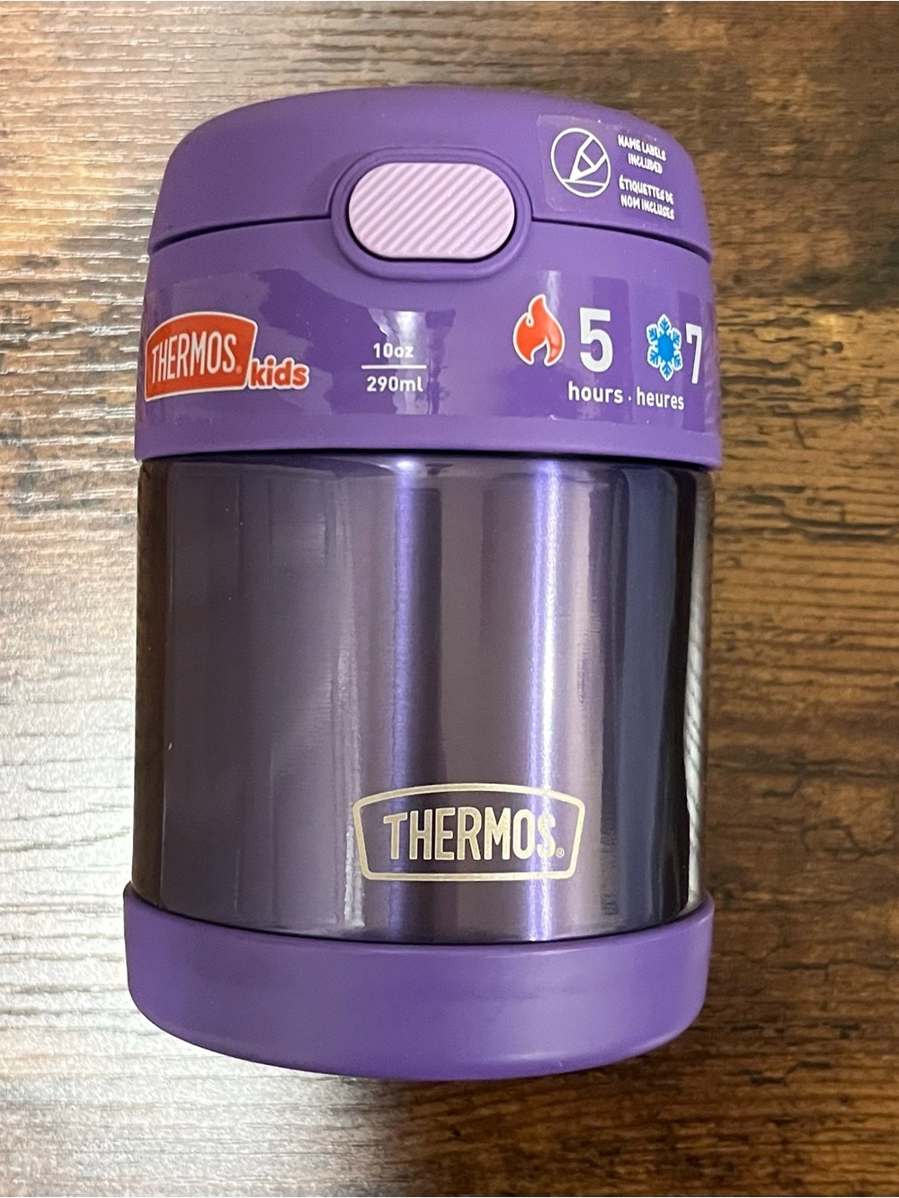 Kids Thermos Food Jar